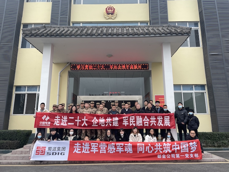 1673261739828500.jpg 401101f7cd3f8bac2d568bcdb615d33.jpg