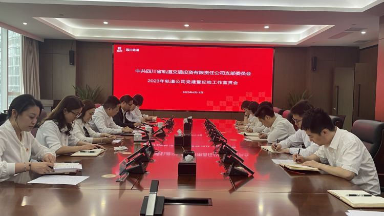 1681897263337387.jpg 整體合照.jpg