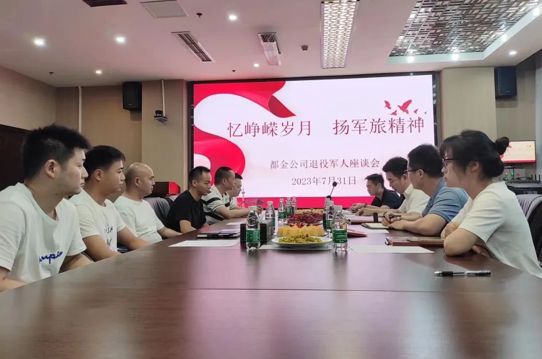 1691025987885469.jpg 22.jpg