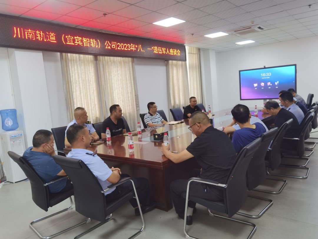 1691025995164246.jpg 3.jpg