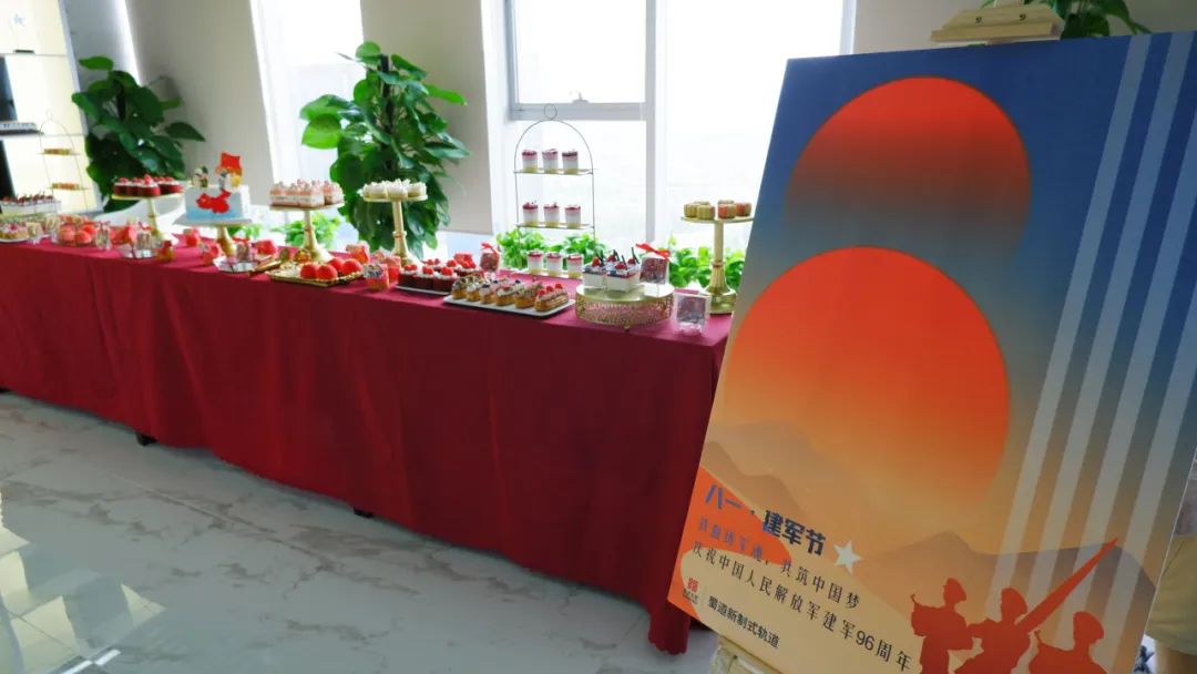 1691026002383464.jpg 4.jpg