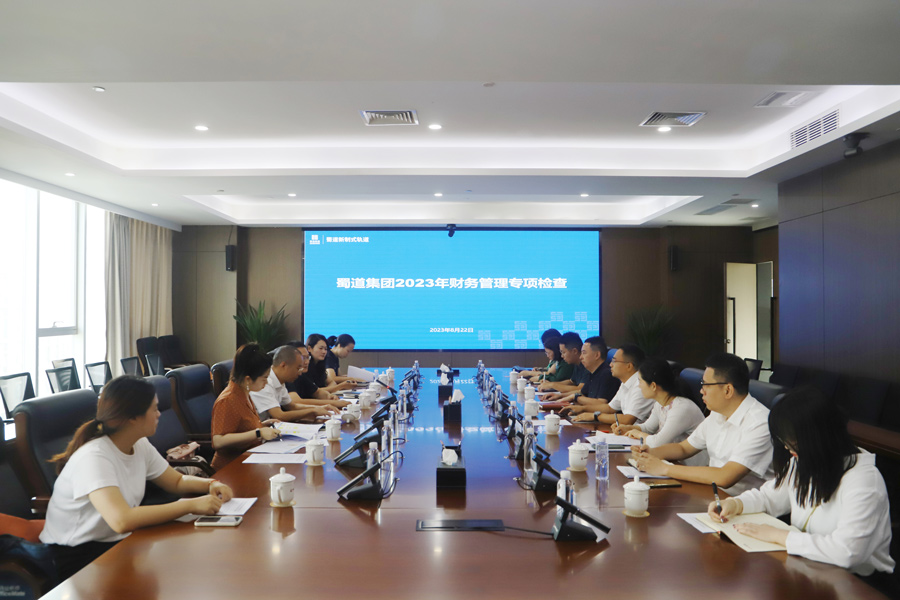 1692838890776779.jpg 微信圖片_20230824085744.jpg