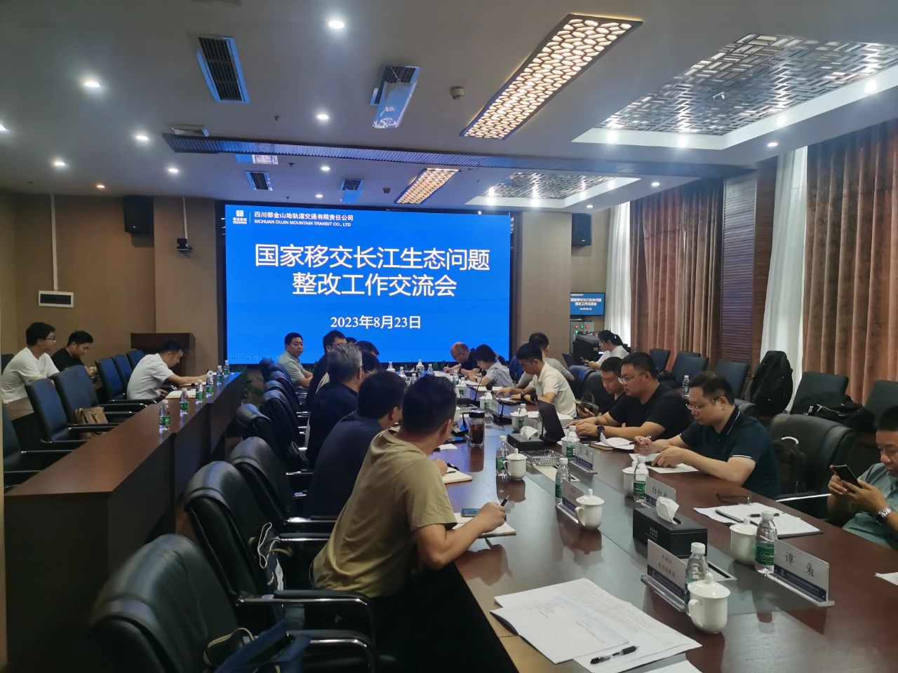 1692872182743815.jpg 微信圖片_20230824181526.jpg