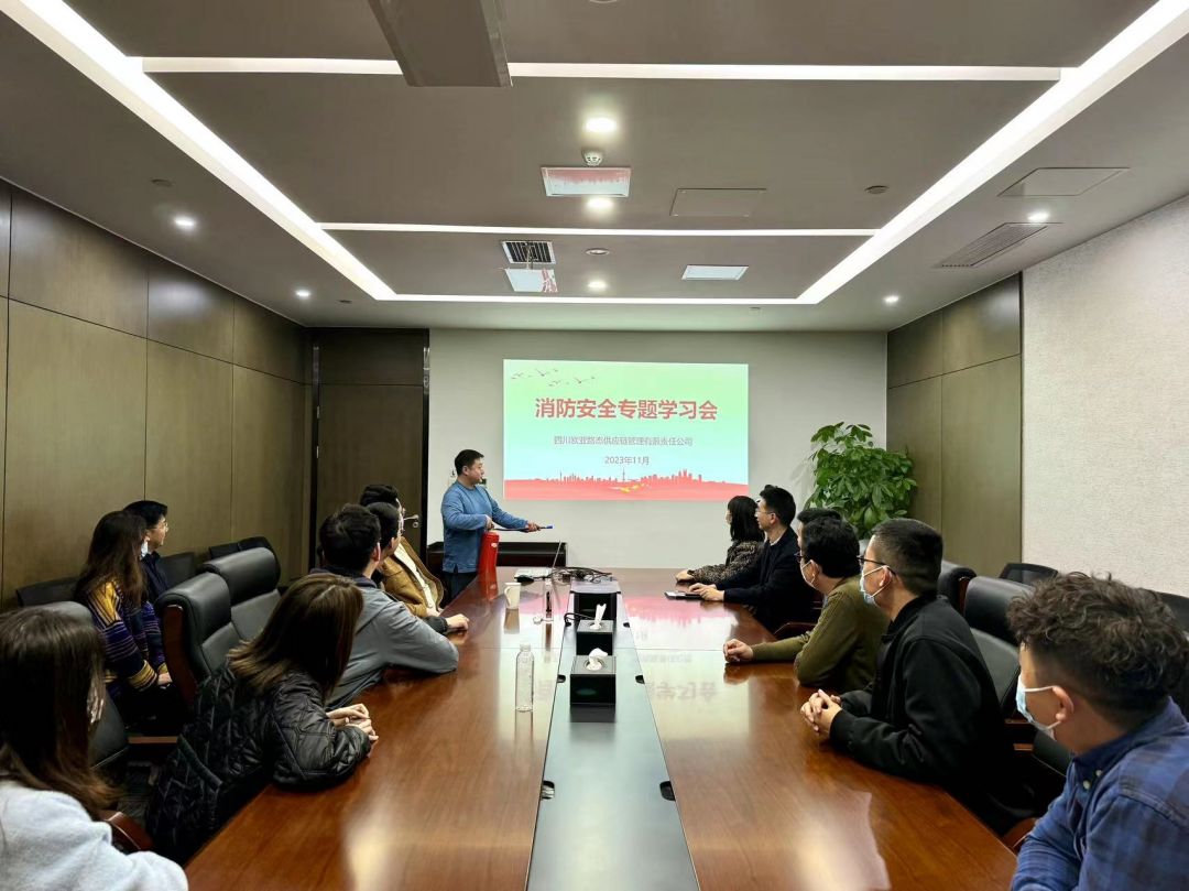 1701323345237634.jpg 微信圖片_20231129173744.jpg