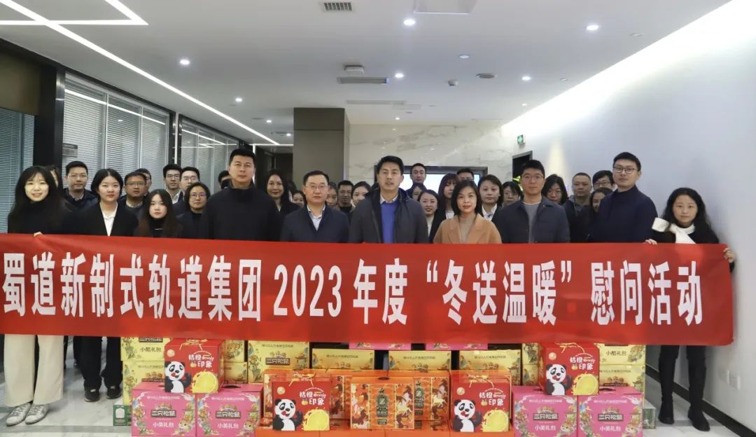 1707270628339509.jpg 2.jpg