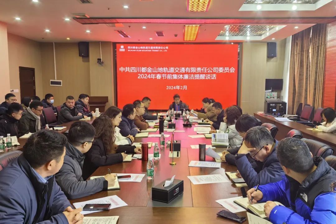 1707275865850545.jpg 3.jpg