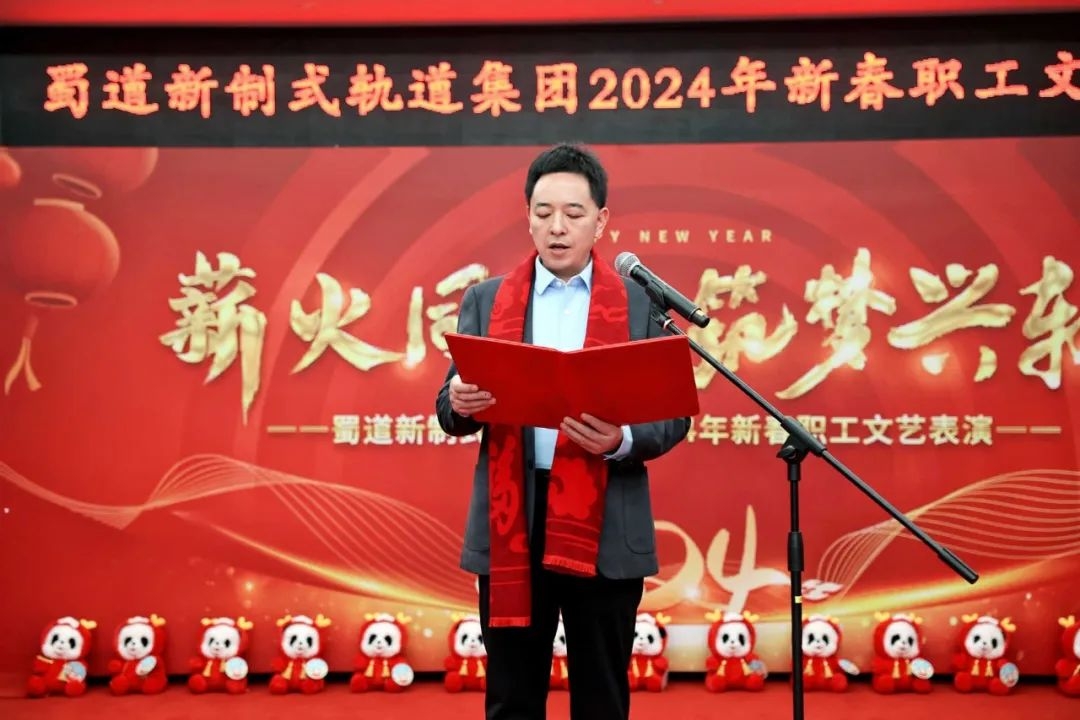 1707446800562018.jpg 640.jpg