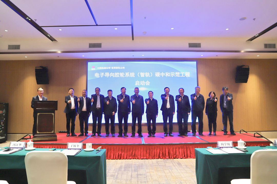 1712652134377217.jpg 3.jpg