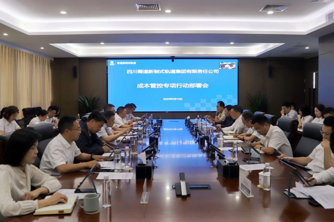 1716196079837753.jpg 4.jpg