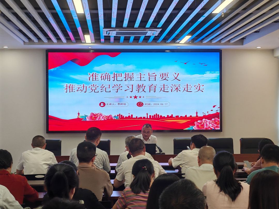 1718789524536779.jpg 1.jpg