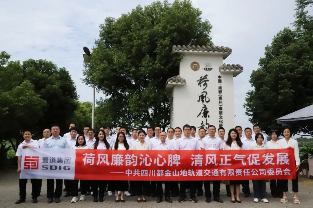 1719372375654597.jpg 2.jpg