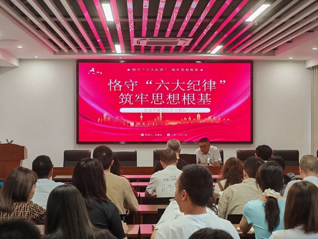 1719372459299535.jpg 3.jpg