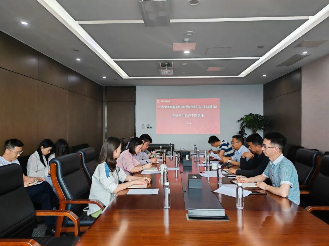 1719451033279510.jpg 3.jpg