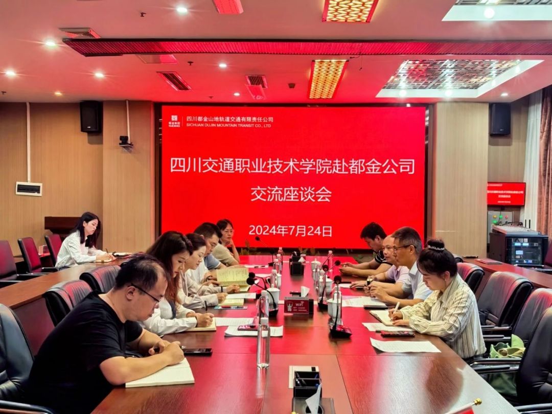 1722503627810640.jpg 4.jpg