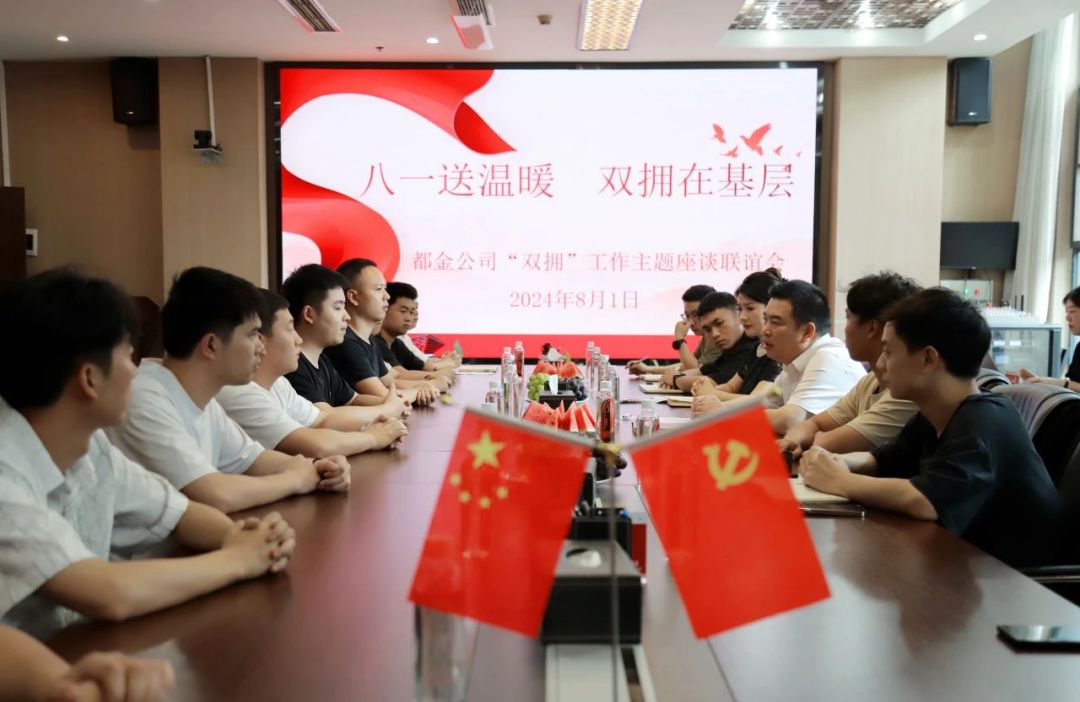 1722560904574407.jpg 11.jpg