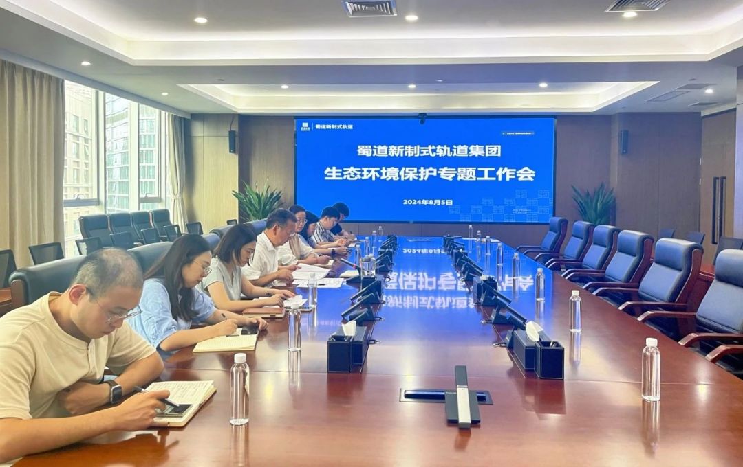 1723019881171665.jpg 11.jpg