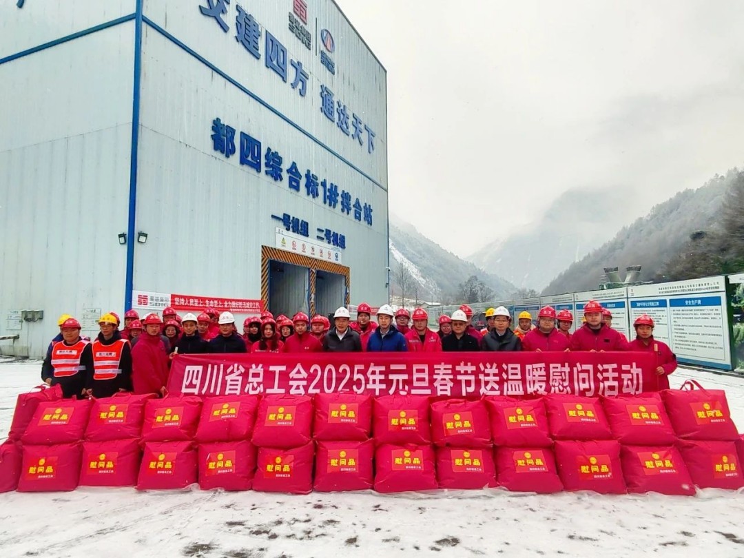 1736404044515238.jpg 3.jpg