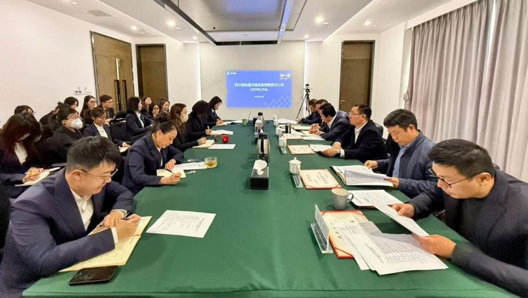 1740020482953837.jpg 5.jpg