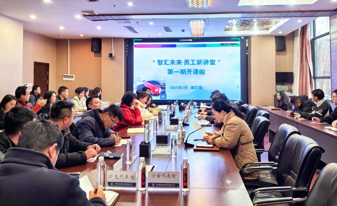 1740124997835843.jpg 2.jpg