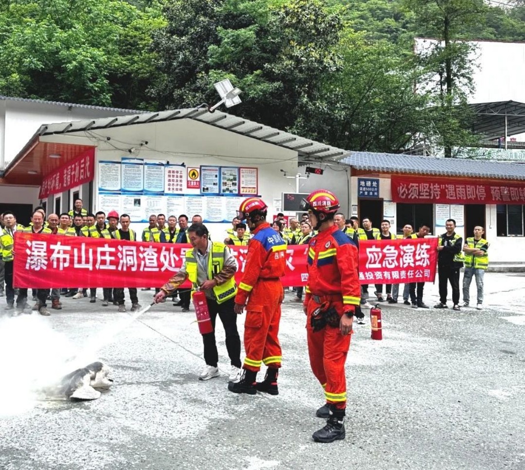 1747276524437994.jpg 1.jpg