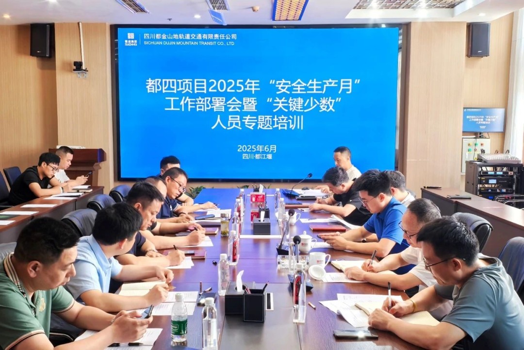 1750043587395178.jpg 微信圖片_20250616111052.jpg