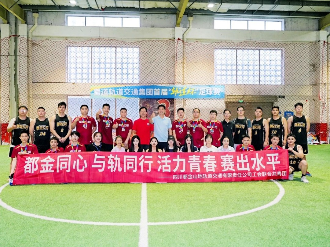 1750903743635212.jpg 微信圖片_20250626100755.jpg