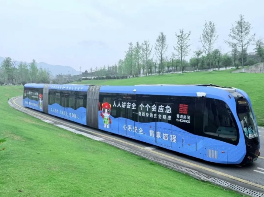 1751338005723510.jpg 微信截圖_20250701103101.jpg