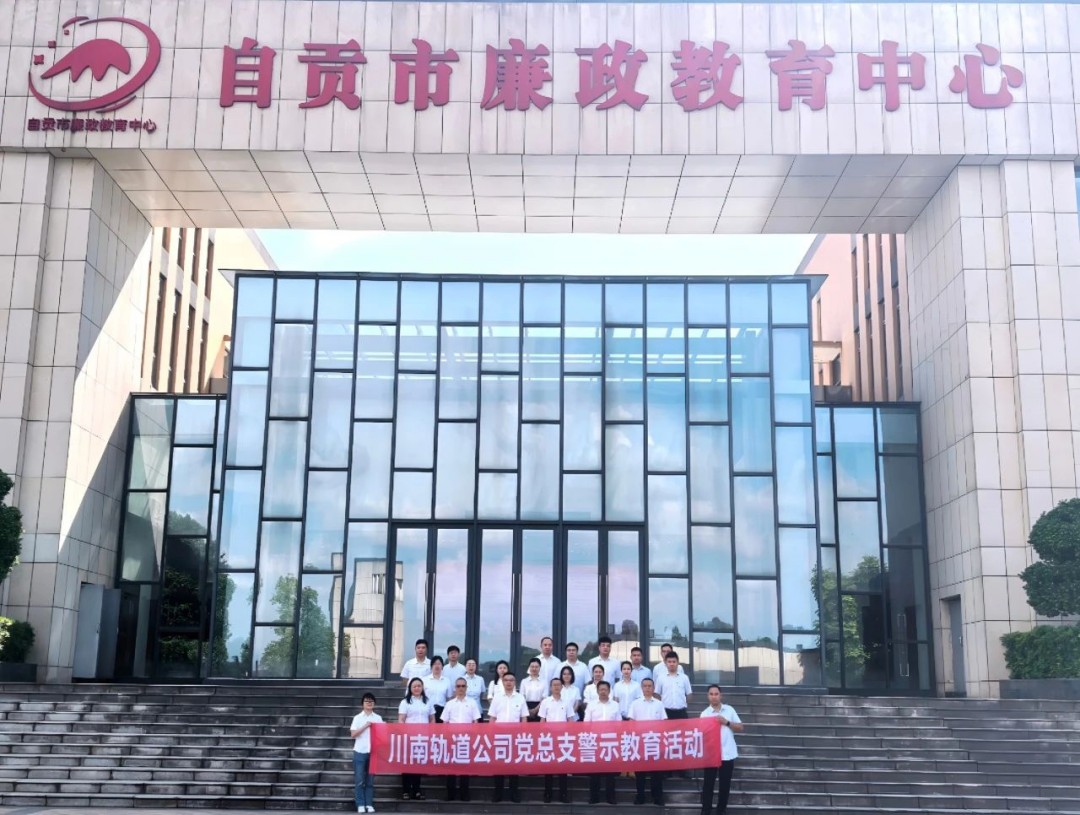 1751592682100220.jpg 微信圖片_20250704092649.jpg