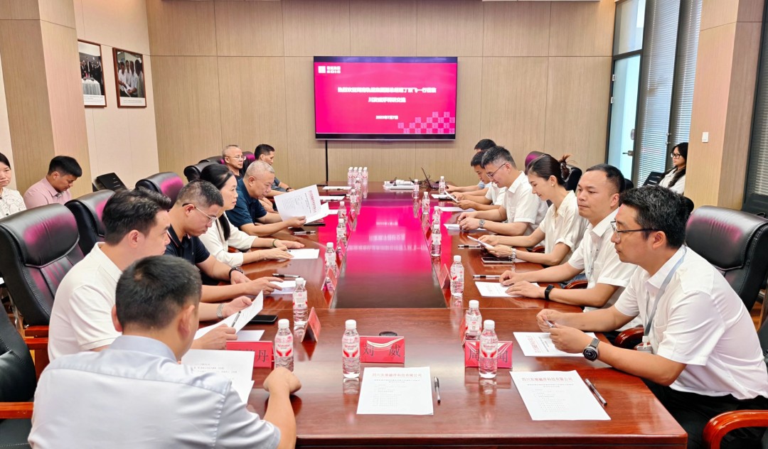 1752048829502869.jpg 微信圖片_20250709161254.jpg