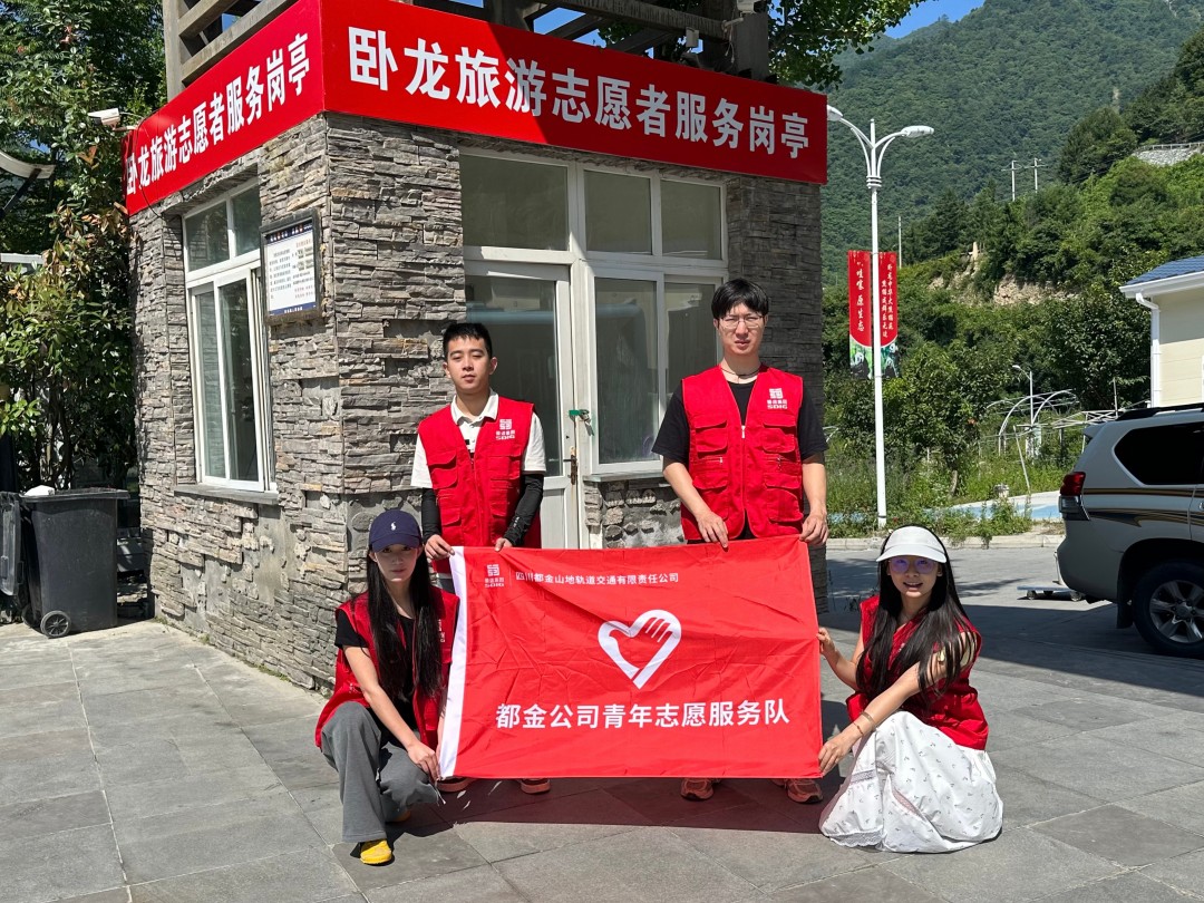 1752802327113715.jpg 微信圖片_20250718092944.jpg