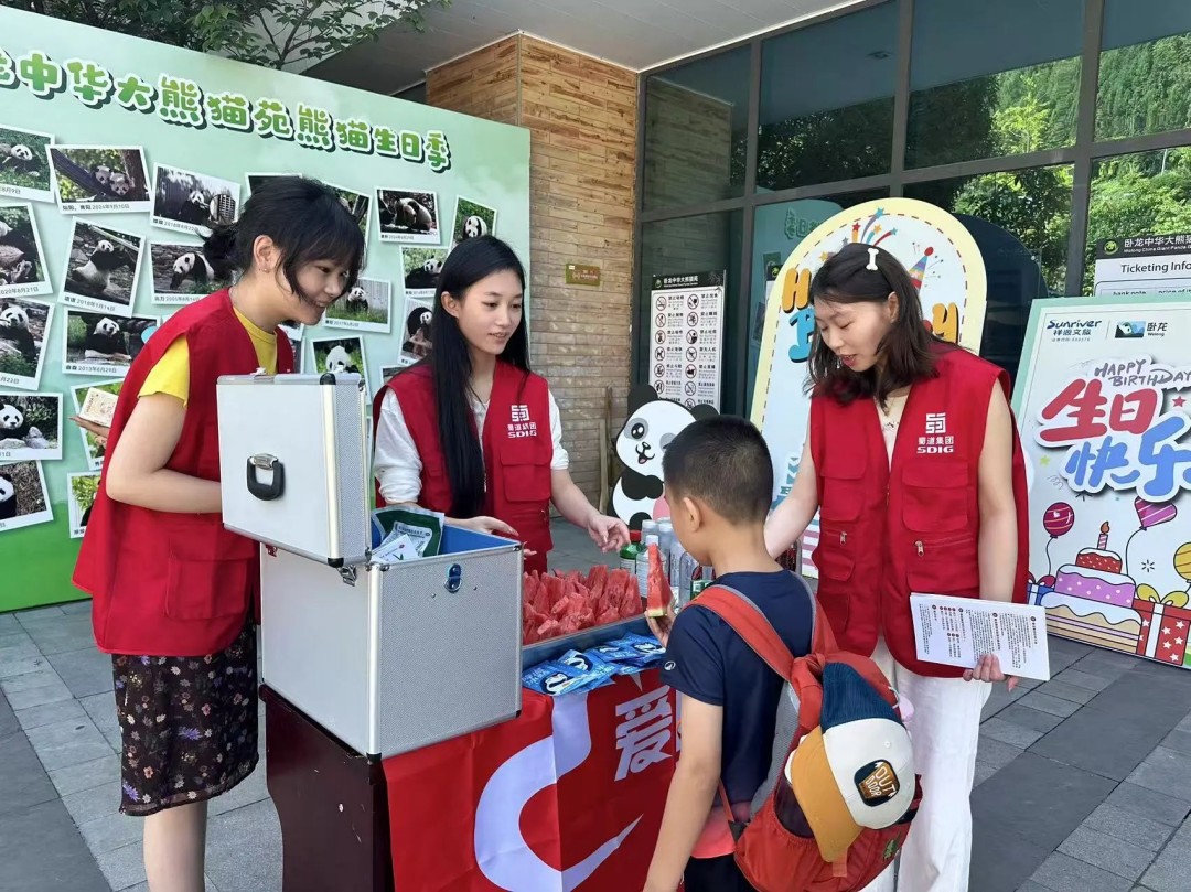 1754356629182375.jpg 1.jpg