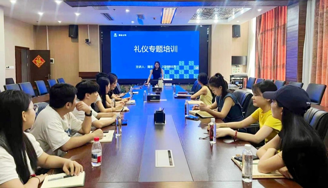 1754356926251282.jpg 2.jpg