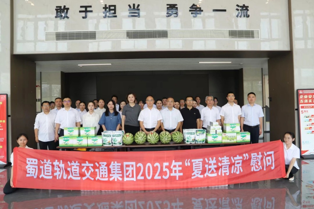 1754529729346979.jpg 1.jpg