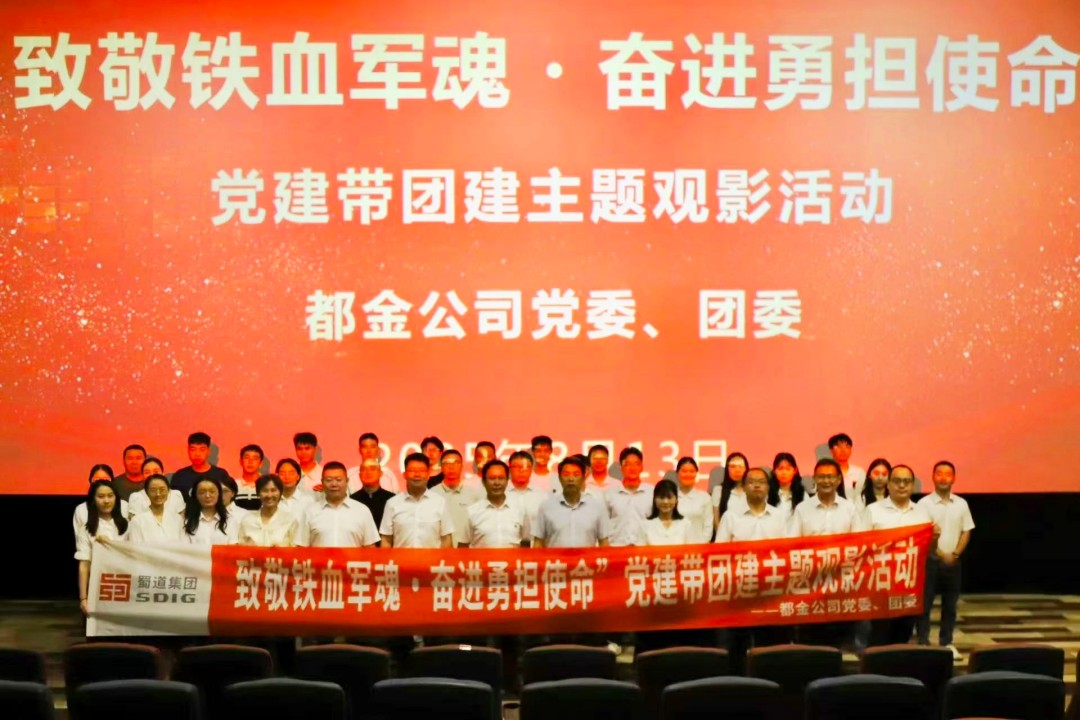 1755220740531526.jpg 2.jpg