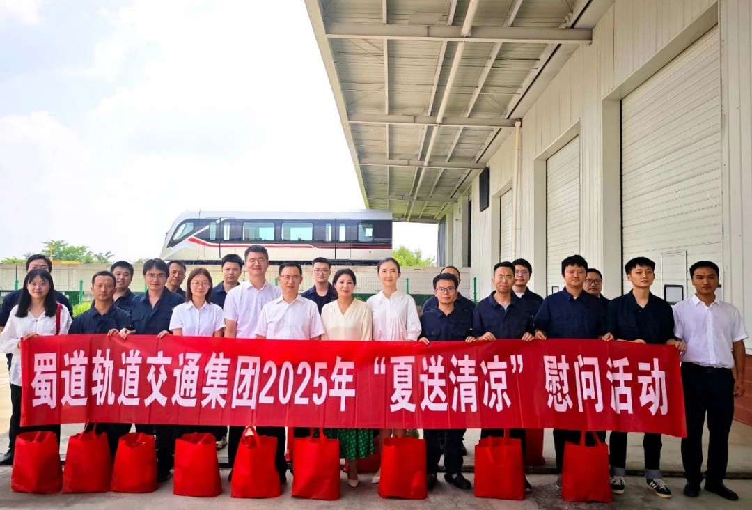 1756087893872335.jpg 微信圖片_2025-08-25_101034_446.jpg