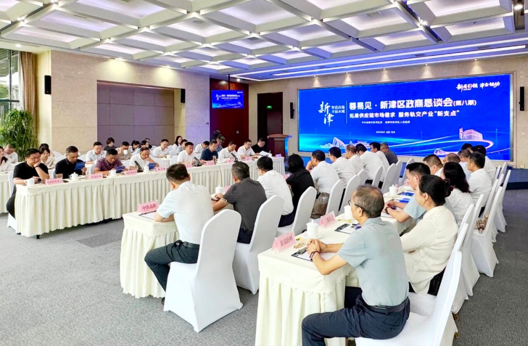 1757055358910382.jpg 2.jpg