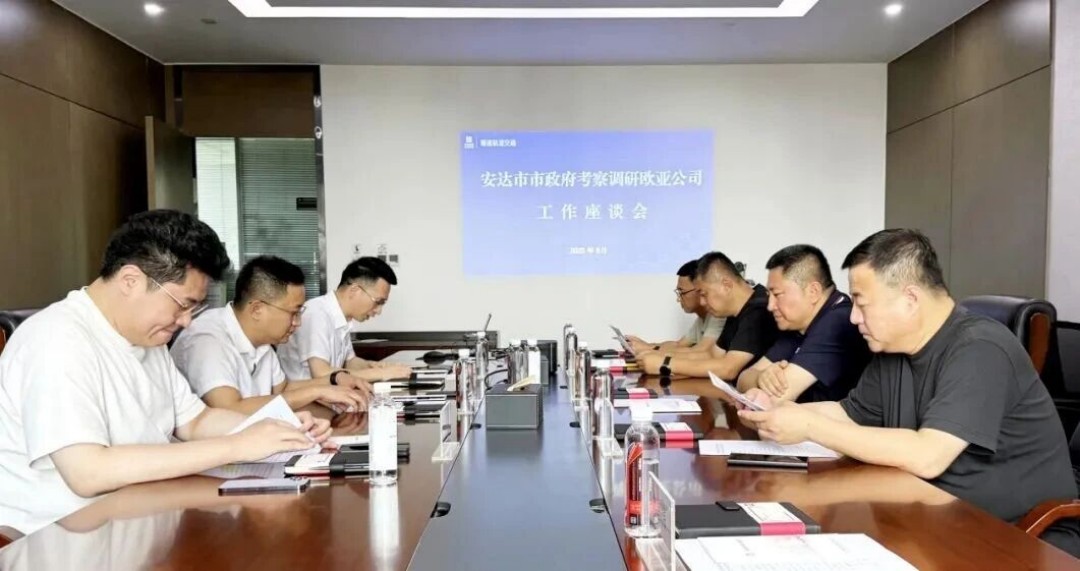 1757380285973933.jpg 微信圖片_2025-09-09_090936_046.jpg