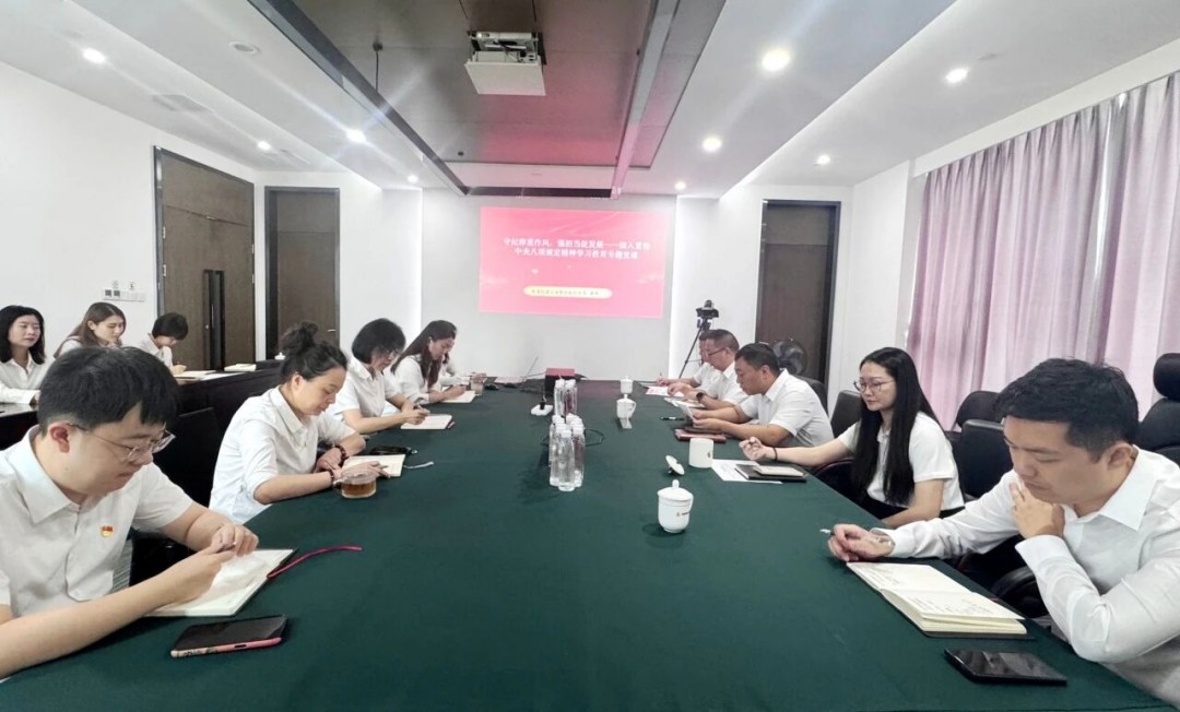 1758849570875914.jpg 微信圖片_2025-09-26_091834_155.jpg