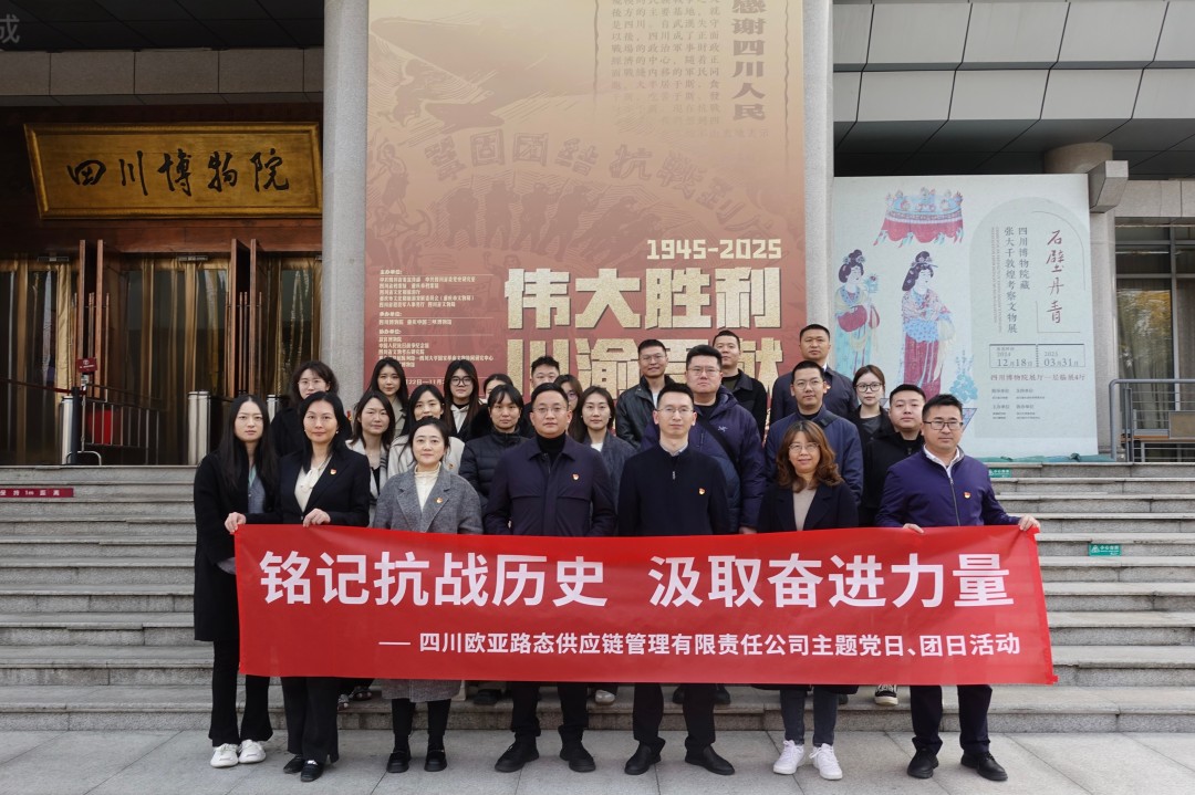 1764580536440179.jpg 微信圖片_20251201170719_572_39.jpg