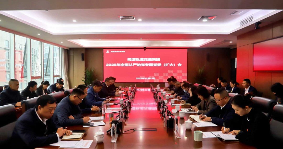 1765763541632709.jpg 微信圖片_20251215094947_687_39.jpg