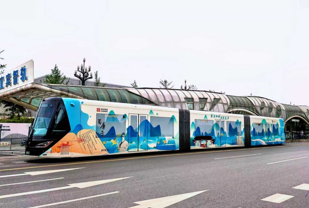 1765765154120438.jpg 微信圖片_20251215101807_693_39.jpg