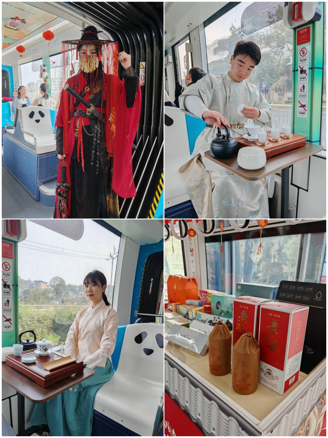 1767509728852251.jpg 2.jpg