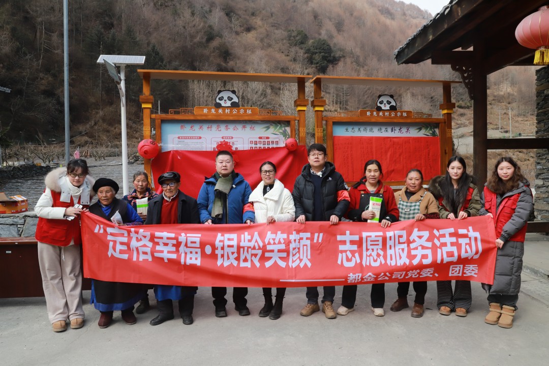 1770346566402111.jpg 1.jpg